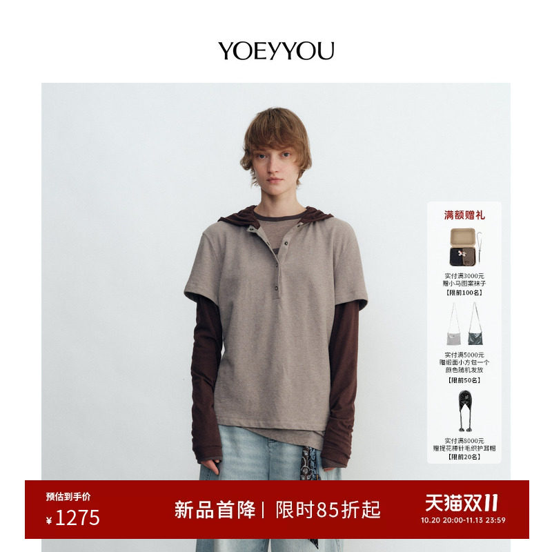 YOEYYOU连帽假两件上衣2026秋季新款设计款亨利领松弛感叠穿长袖