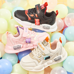 ����� 19.9���ֱ� 25���ص� 28.9��