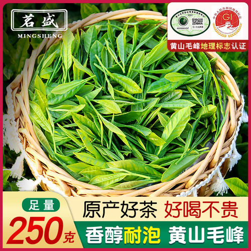 好喝更实惠 足量