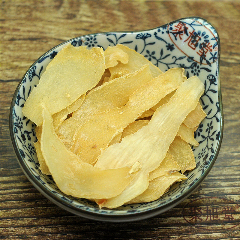 施慈 包邮 天麻片 150克 云南昭通小草坝天麻片非野生中药材