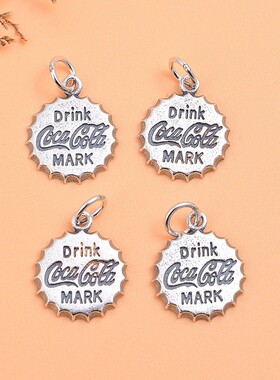 S925纯银可乐瓶盖无钢印小吊件 潮流复古做旧DIY手串饰品配件吊坠