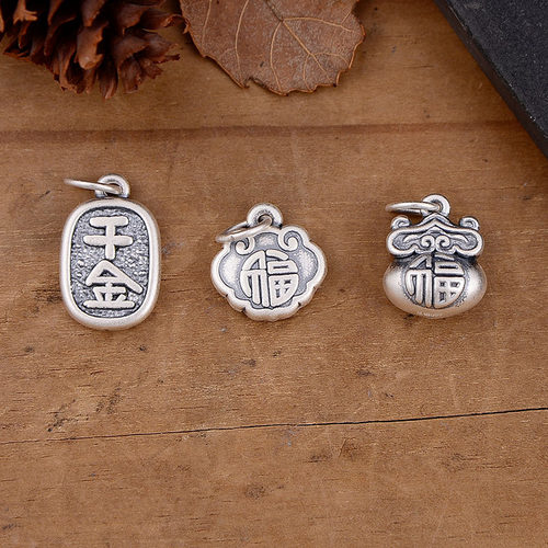 S999足银金钱祥云千金万两挂件