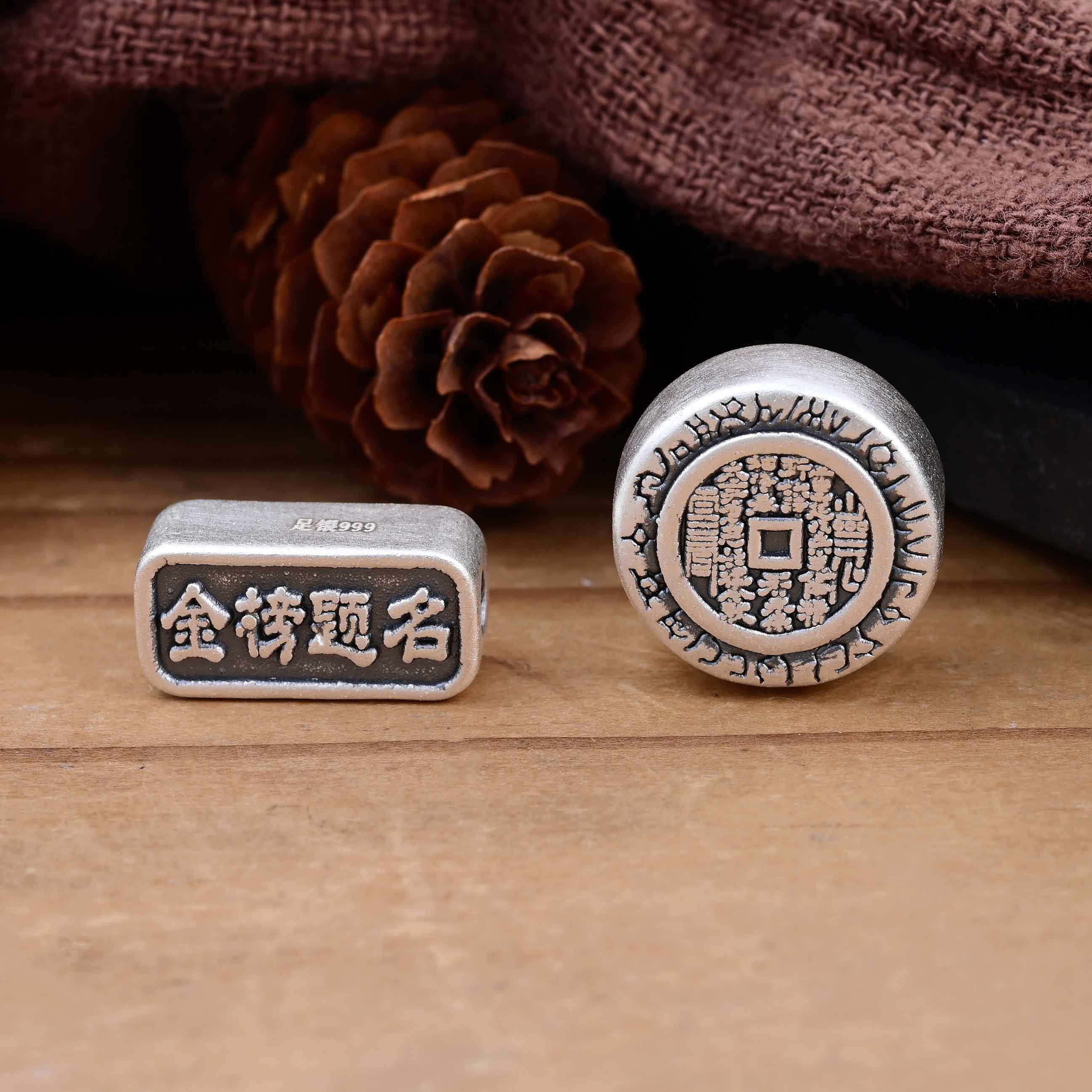 S999足银好寓意汉字山鬼牌隔珠