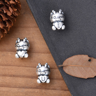 3D复古爱心龙配饰DIY手串配件 you生肖龙隔珠 S999足银龙年I love