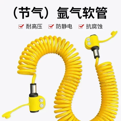 全新升级氩气软管二氧化碳氩弧焊机氩气表氩气瓶连接管省气耐用