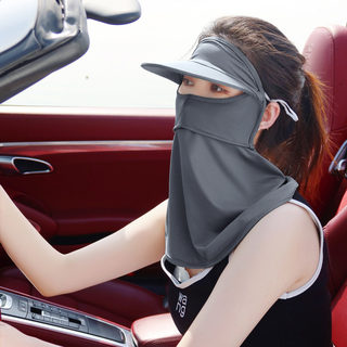 防晒面罩女全脸防紫外线UPF50+冰丝面纱遮阳口罩护颈开车脸基尼