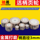 3mm活柄百叶轮磨头带柄砂布轮电磨头砂纸纱布抛光轮电动木工磨头