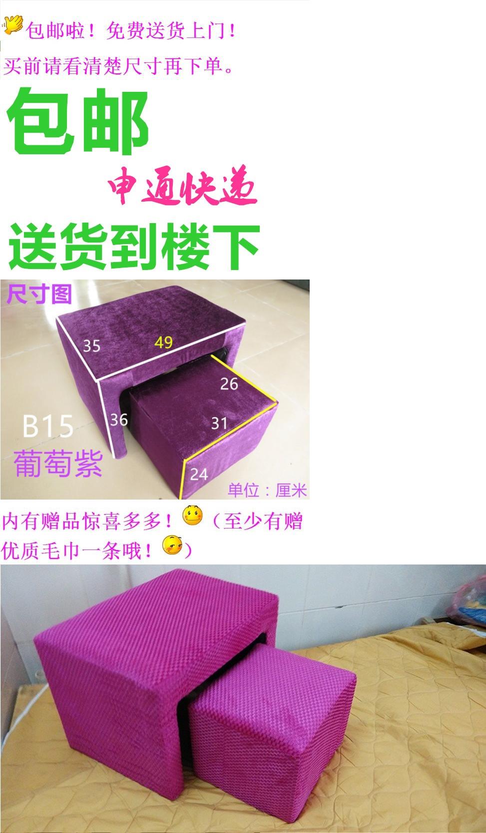 Hướng dẫn làm đẹp ghế sofa chân tắm 美 美 美 母 母 母 - Phòng tắm hơi / Foot Bath / Thể hình mua ghế massage loại nào tốt