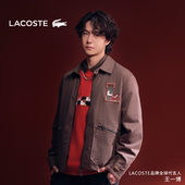 法国鳄鱼人造珍珠精钢鳄鱼项链手链耳钉 LACOSTE 王一博同款