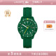 LACOSTE 情人节 法国鳄鱼石英学生考试腕表男女初中生儿童表