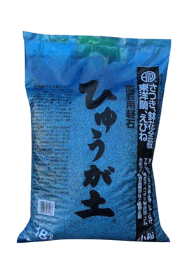 种植营养土多肉日向石包邮