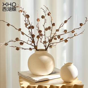侘寂风拉丝陶瓷花瓶艺术插花器皿轻奢高级感客厅餐桌面装饰品摆件