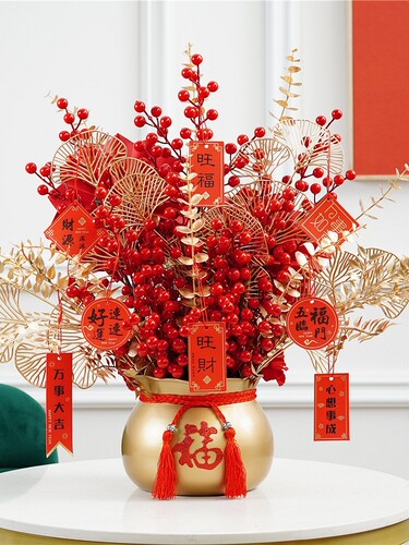 开启祝福桶装饰客厅搬进新家红果新年人造花假花装饰吉祥果盆栽植