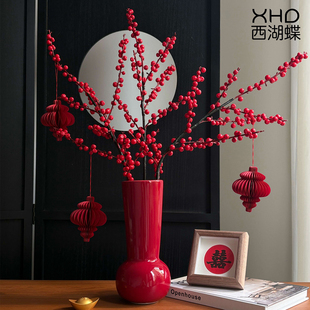 新中式新年喜庆发财果冬青红果仿真花婚房布置氛围花瓶摆件装饰品
