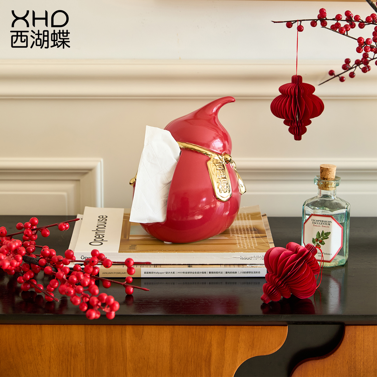 新中式红福禄葫芦陶瓷纸巾盒摆件