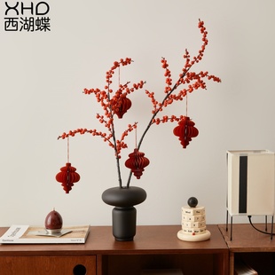 新年乔迁装饰花灯笼摆件发财果仿真花摆设假花冬青红果客厅餐桌花