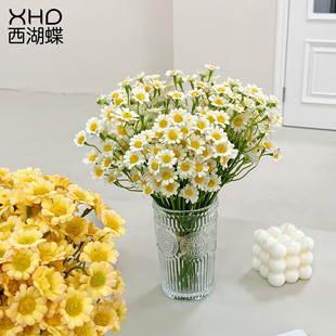 饰拍照花束 洋甘菊小雏菊仿真花假花网红客厅花艺摆件餐桌面干花装