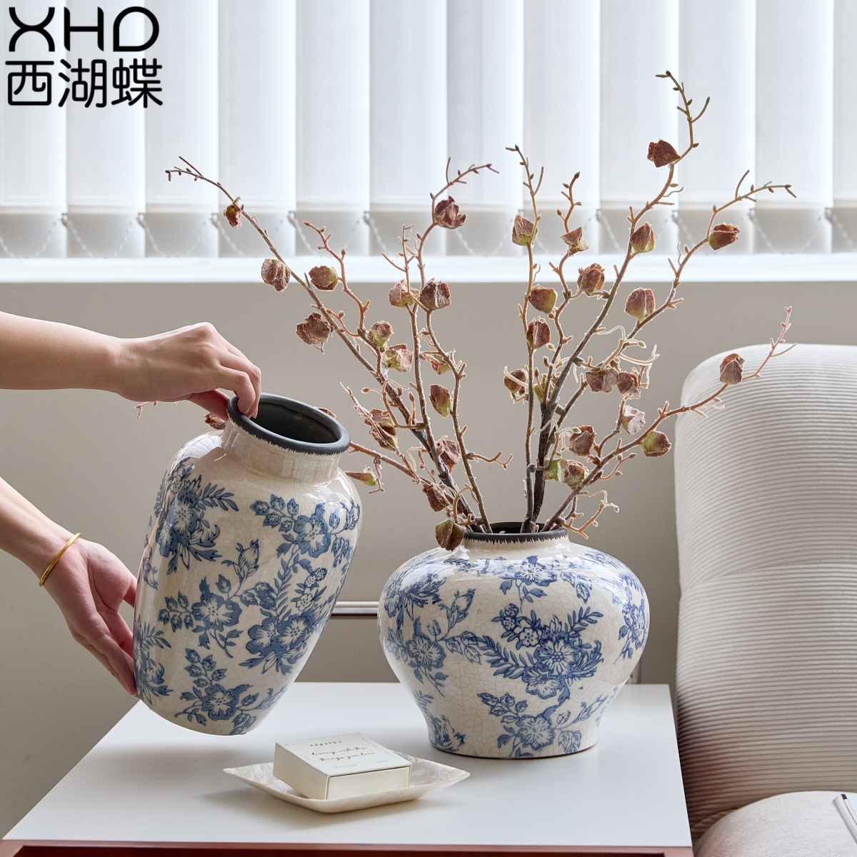 新中式青花瓷陶瓷花瓶景德镇轻奢高级感覆古中古摆件客厅插花冬青