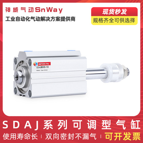 进口密封，硬质氧化，工厂