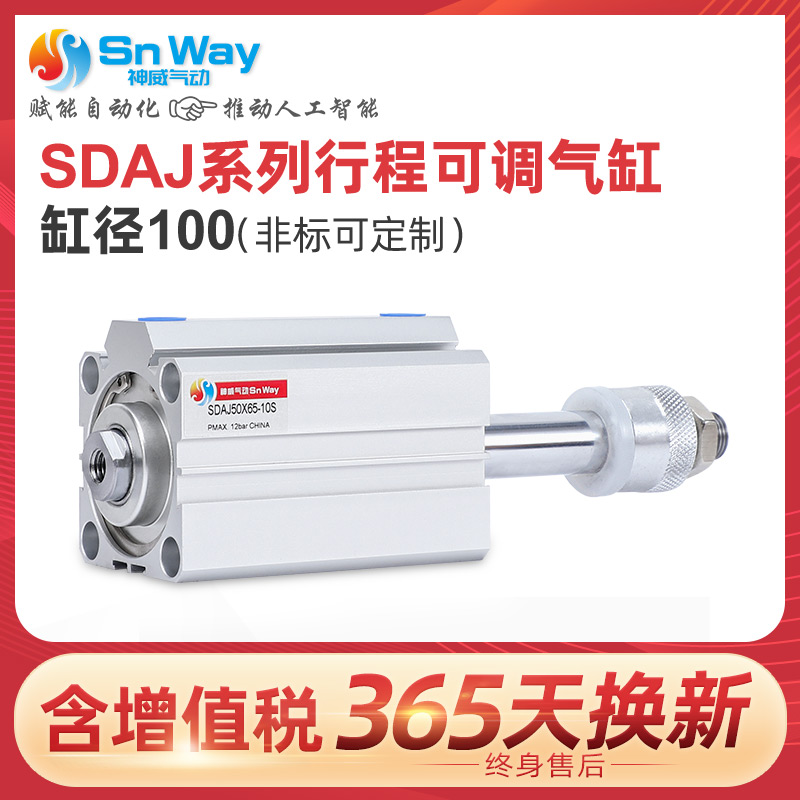 进口密封，硬质氧化，工厂