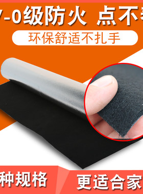 熏香炉盒防火垫圆形隔热阻燃棉纸