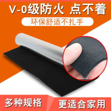熏香炉盒防火垫圆形隔热阻燃棉纸耐高温碳纤维材料室内防火布阻燃