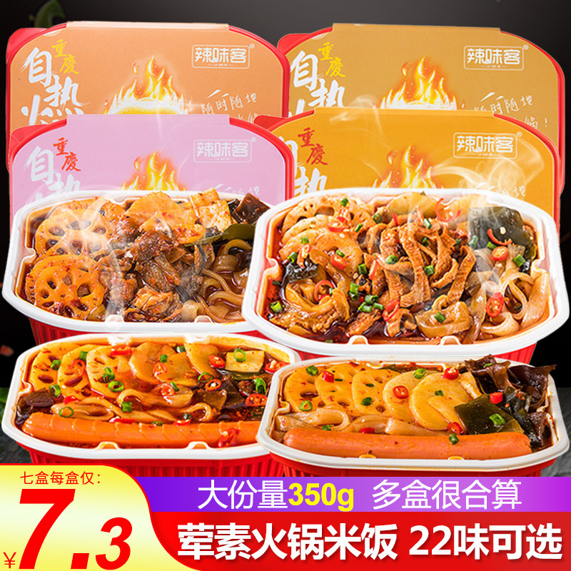 网友分享在meiguo.com上的图片
