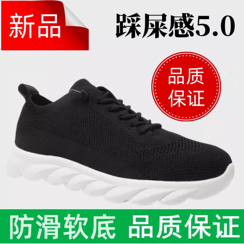 低帮鞋日常休闲系带轻便加绒保暖
