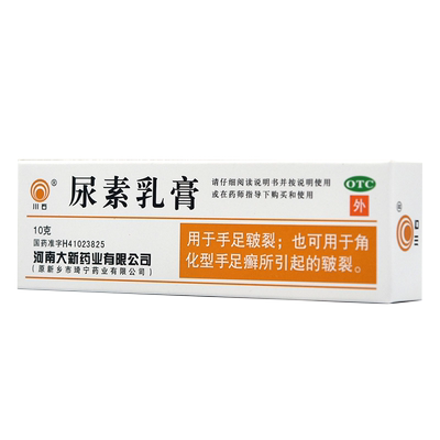 【川石】尿素乳膏10%*10g*1支/盒