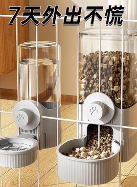喂鸟食器鸽子自动鸟用饮水器鹦鹉芦丁鸡宠物挂式防撒防溅鸟食盒