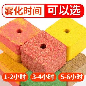 四方来方块鱼饵料野钓江河远投鲢鳙翻板钩鲤鱼钓鱼酸臭味爆炸钩饵