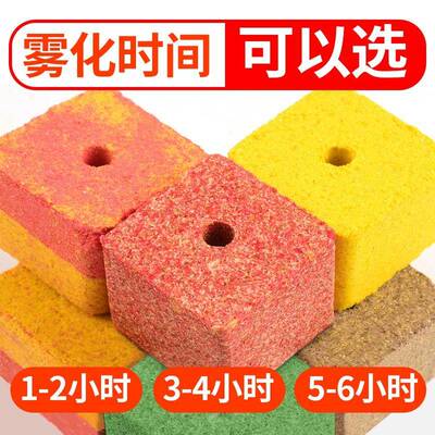 四方来方块鱼饵料野钓江河远投鲢鳙翻板钩鲤鱼钓鱼酸臭味爆炸钩饵