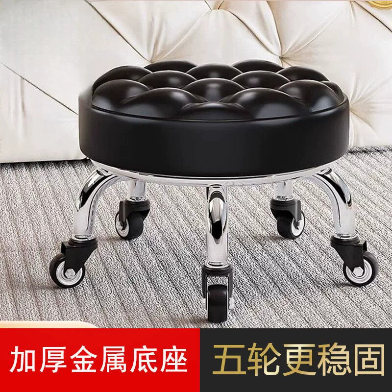 美缝带轮小凳子不锈钢一体轮旋转擦地矮凳美甲修脚圆凳滑轮靠背凳