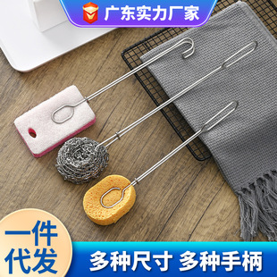 不锈钢海绵杯刷夹无死角可替换长柄天然木浆棉水杯不沾油厨房专用