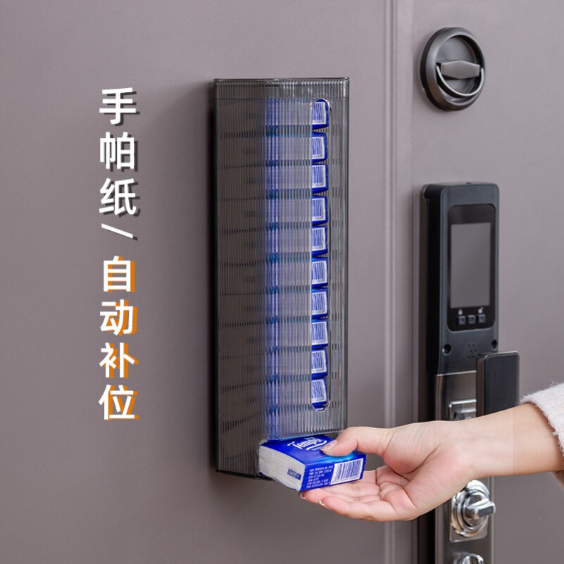 小包纸巾盒手帕纸收纳盒玄关面巾纸壁挂悬挂式餐巾纸纸巾架收纳架