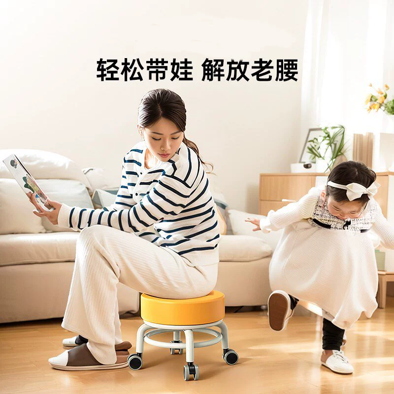 滑轮矮凳万向轮小凳子静音家用