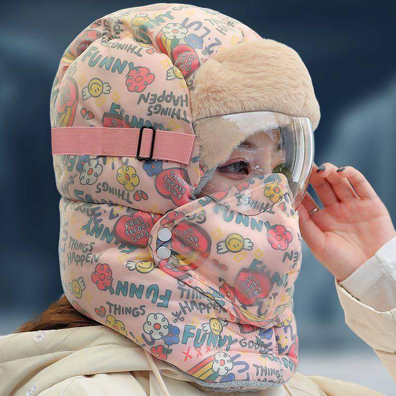 保暖雷锋帽女冬季骑行加厚防风防寒护耳一体东北电动车男加绒棉帽,服饰配件/皮带/帽子/围巾,帽子,淘宝优惠券,粉丝福利购,淘宝优惠卷