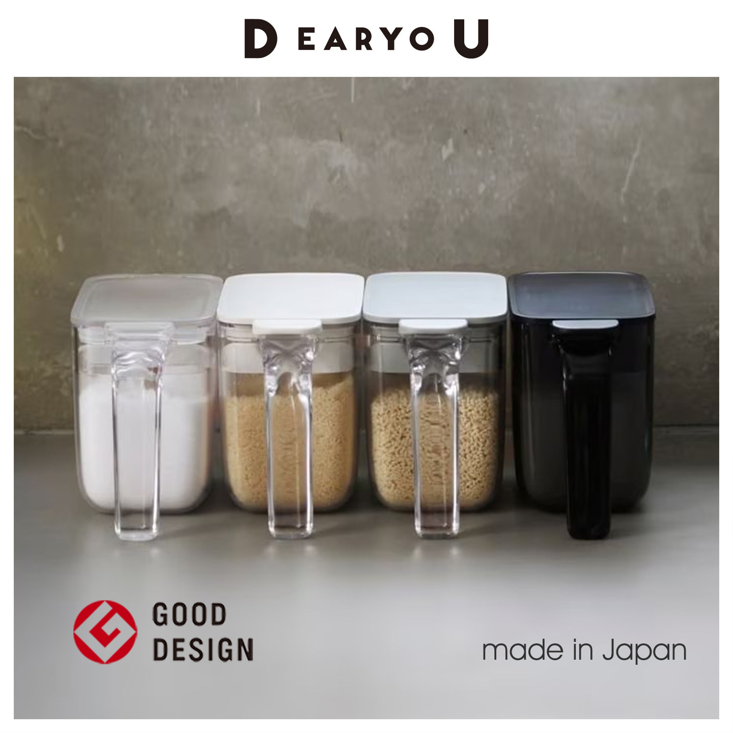 DEARYOU日本marna调料盒轻奢调味罐日式味精糖厨房盐调味罐收纳盒