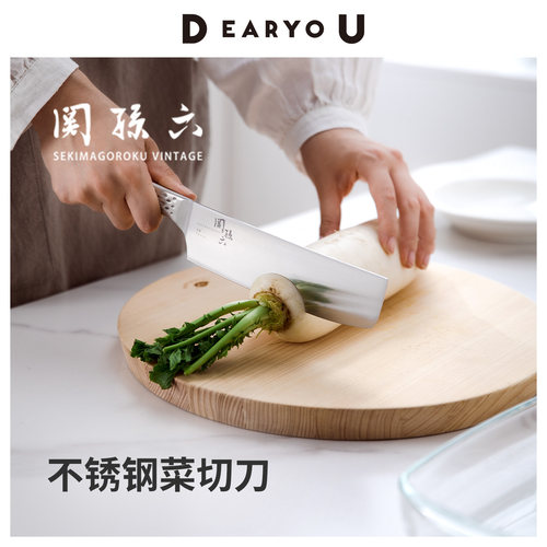 日本进口切菜刀一体成型不锈钢