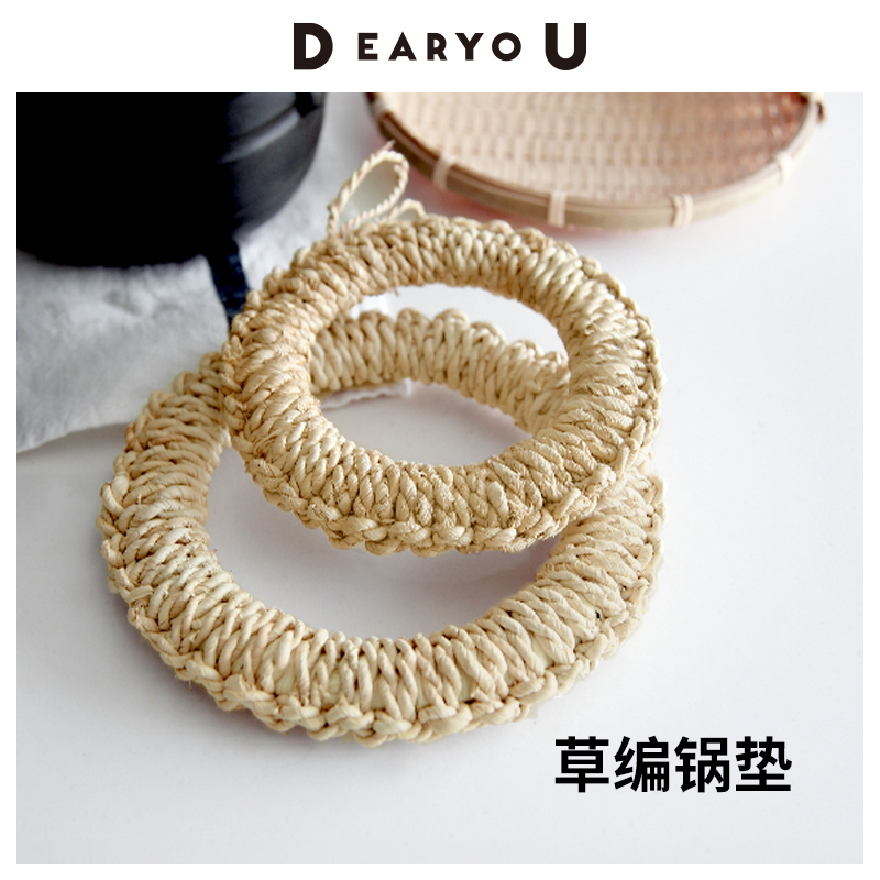 手工草编隔热垫奶锅砂锅垫