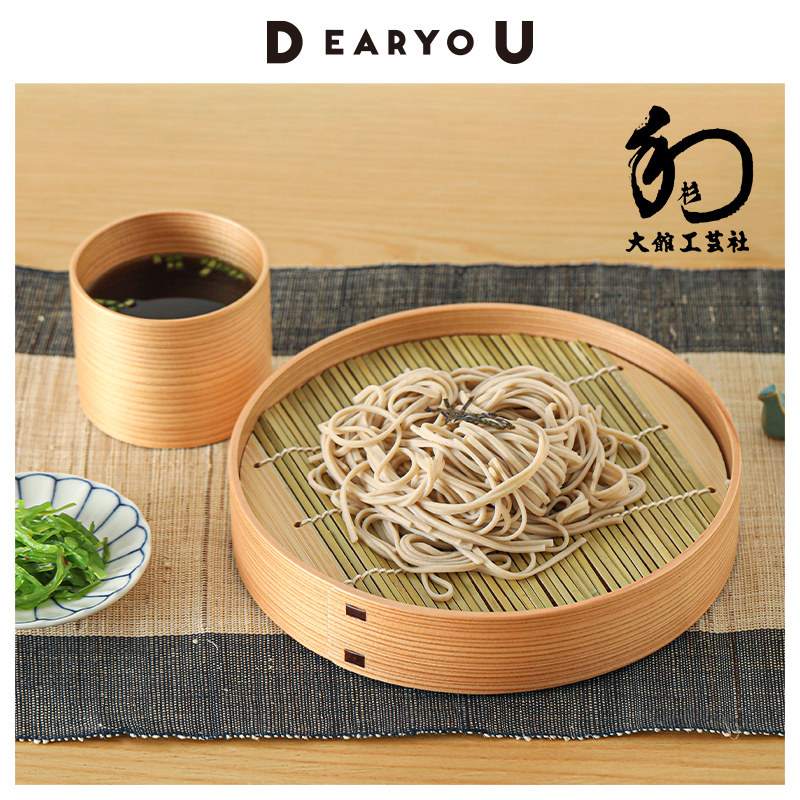 DEARYOU日本秋田大馆工芸社杉木荞麦面盘日式冷面盘子茶杯猪口杯