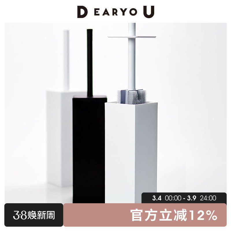 霜山日本进口马桶刷子家用无死角带底座软毛清洁刷长柄洗厕所神器