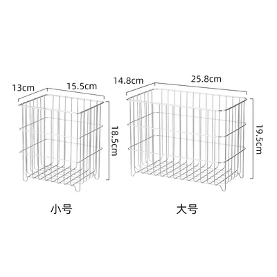 DEARYOU霜山304不锈钢收纳篮零食水果筐杂物置物架胶囊咖啡收纳盒