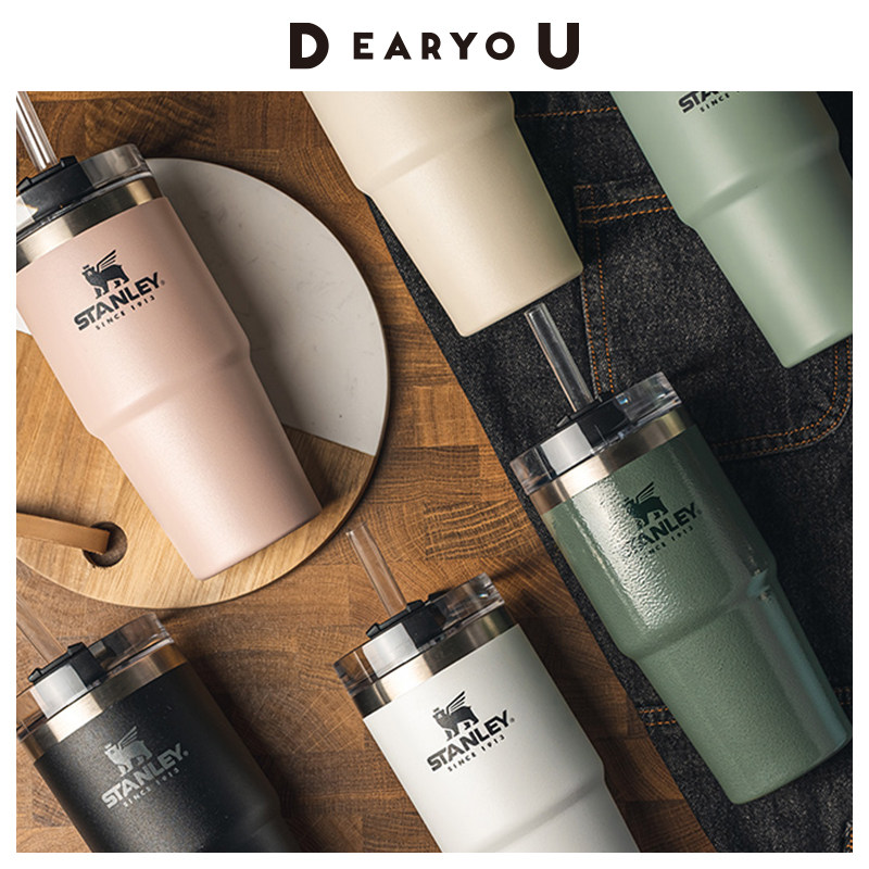 stanley史丹利304不锈钢吸管杯车载保温杯户外大容量水杯680ml