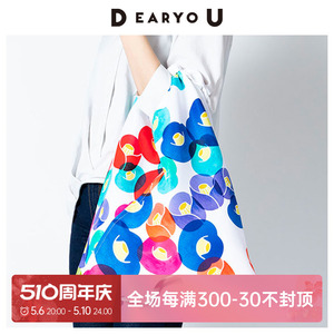 日本进口手提袋环保便携购物袋