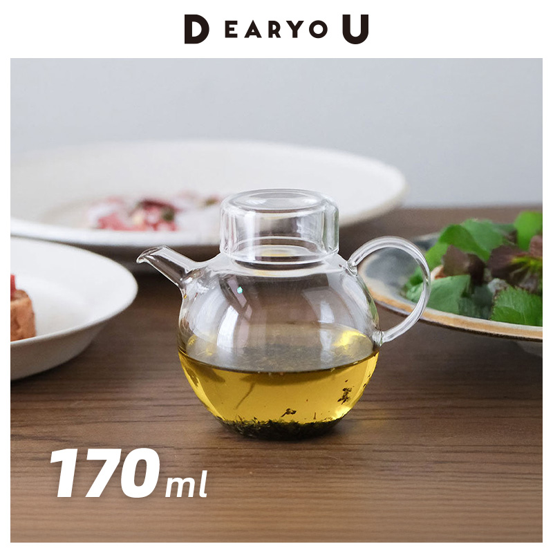 日本进口CraftU桌面酱汁壶家用