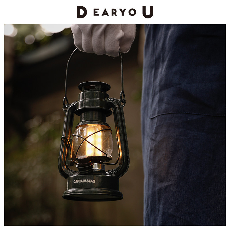 日本captain stag鹿牌手提灯便携露营灯应急灯户外照明灯伸缩灯架