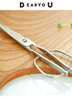 现货DEARYOU日本进口鸟部制作所剪刀不锈钢厨房专用剪子鸟部剪刀
