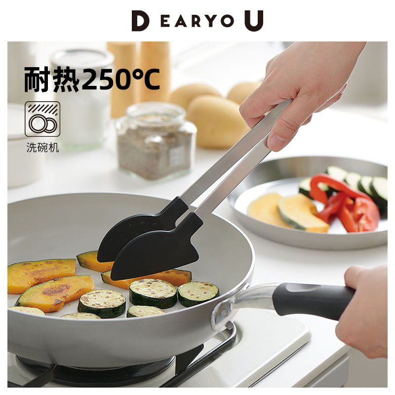 家事问屋不锈钢分餐夹耐温250℃