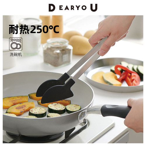 家事问屋不锈钢分餐夹耐温250℃